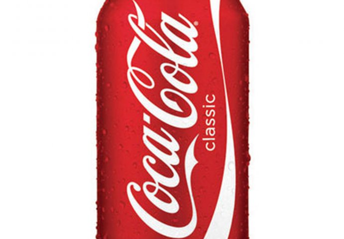 On tvrdi da se na ovoj limenci kriju dva lica: Što vi mislite?