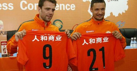 U Kini zvanično predstavljeni Misimović i Salihović