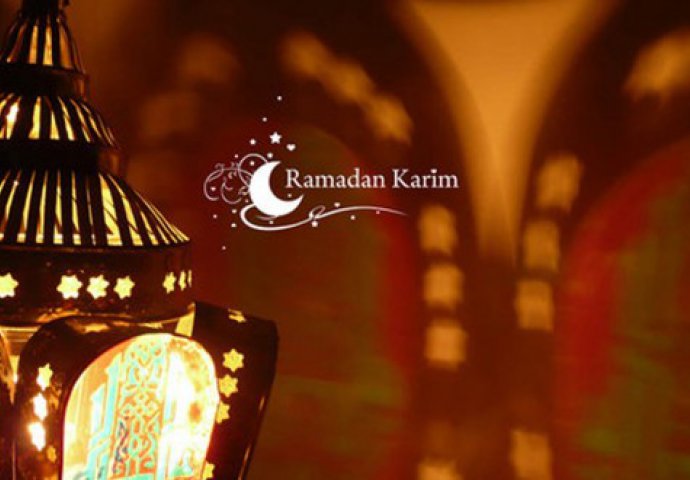 Novi.ba vam predstavlja: Hadis dana za četvrtak, 18. juni