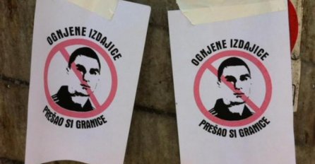 Genocidna tetovaža Republike Srpske