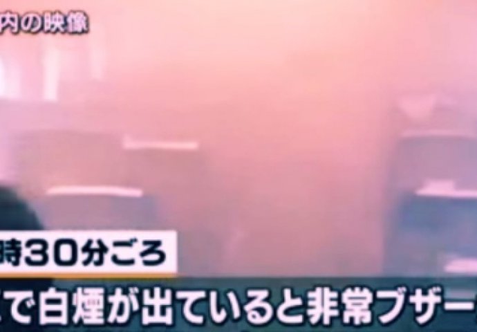 Zapalio se u japanskom brzom vozu: Dvije osobe poginule , 20 ranjenih