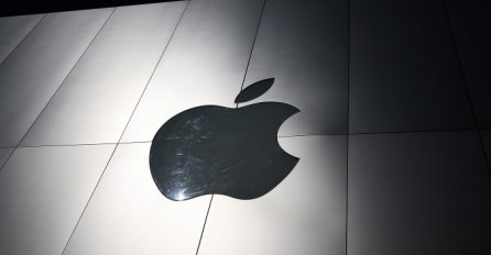 Zbog zavjere vezane za cijenu e-booka Apple kažnjen sa 450 miliona dolara