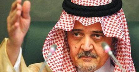 Preminuo saudijski princ Saud al-Faisal