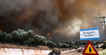 Uhapšene dvije osobe odgovorne za požar