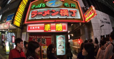 11 japanskih običaja koji šokiraju turiste, a ovaj pod brojem 5 je priča za sebe!