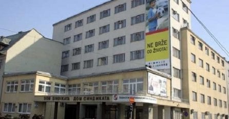  Sindikalci zakazali pres konferenciju zbog novog Zakon o radu