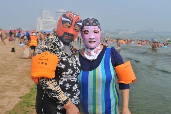 95351-profimedia0254552701-630x0