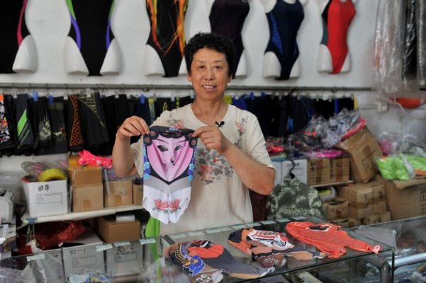 95354-profimedia0254779795-630x0