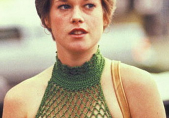 Da li je prepoznajete? Nju su plastične operacije potpuno izmijenile