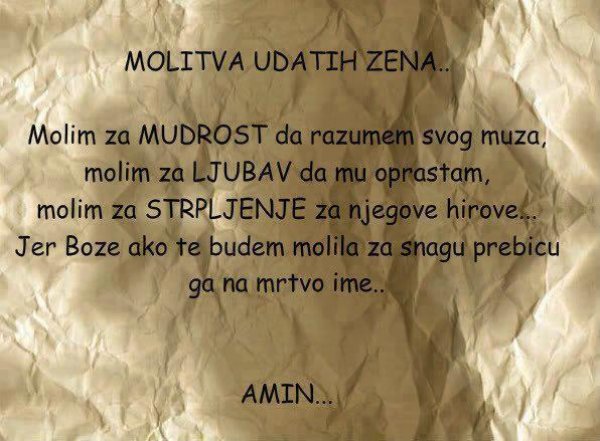 molitva-pg