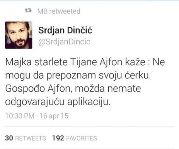 10984087-1098533440173351-2040966518054430968-n