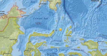 Zemljotres jačine 6,3 stepeni po Richteru: Epicentar na dubini od 52 kilometra