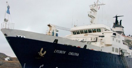 Brod duhova: Jeziva sudbina broda iz Titovog brodogradilišta