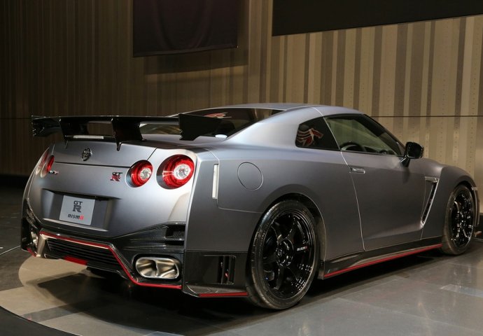 Inspirisan konceptnim modelom: Nissan najavljuje još snažniji GT-R! 