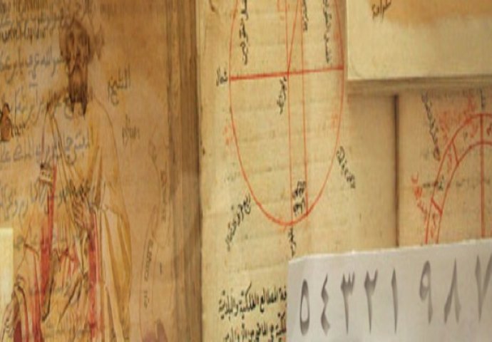 Osam izuma za koje ne znate da potiču iz islamskog svijeta (FOTO)