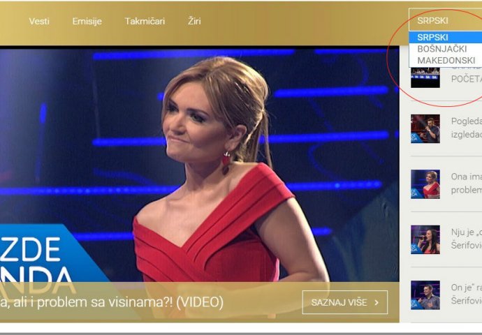 Neprijatno iznenađenje na službenoj stranici 'Zvezde Granda': Umjesto bosanskog, nude 'bošnjački' jezik