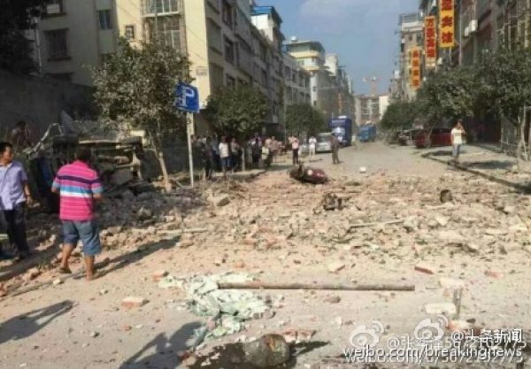 guangxi-explosion-1-data