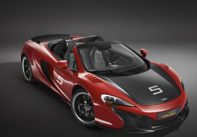 POLA VIJEKA SLAVE: McLaren kreirao limitiranu seriju 650S modela