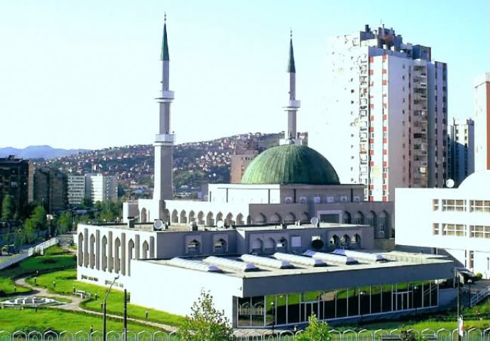 King Fahd Mosque, Sarajevo