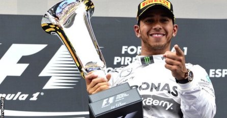 Velika nagrada SAD-a: Hamilton najbrži na posljednjem treningu