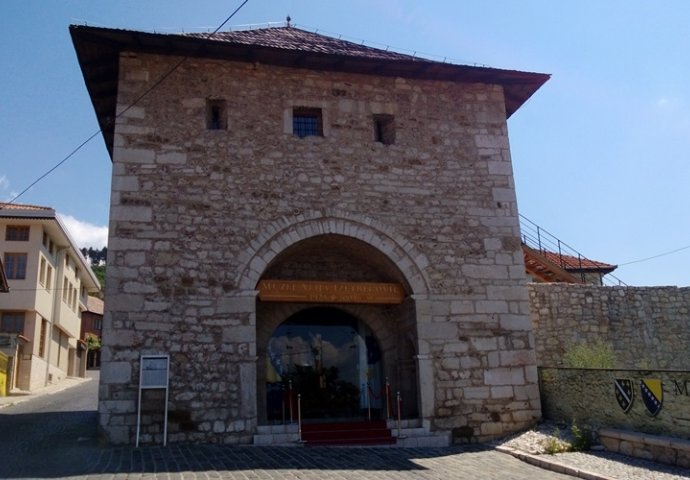Museum Alija Izetbegović