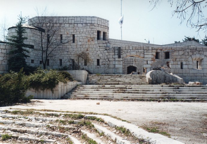 Vraca Memorial Park