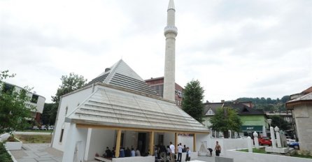 Gazi Turali Beg Mosque, Tuzla 