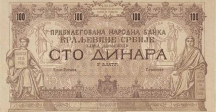 Ako slučajno posjedujete ovu novčanicu, bogatiji ste za 15. 000 eura!