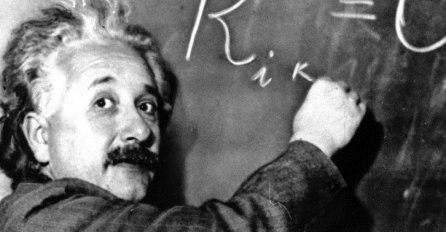 Video koji će vam pojednostaviti Einsteinovu veliku ideju!