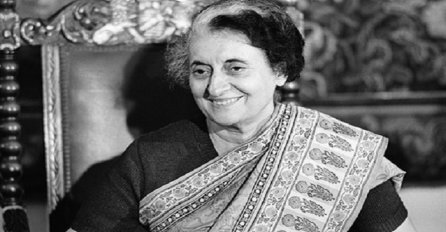 Rođena jedina žena premijer u historiji Indije