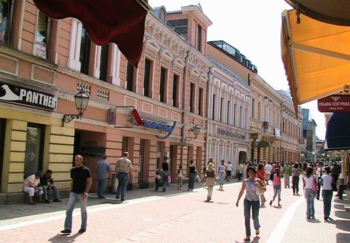 Gospodska Street, Banja Luka