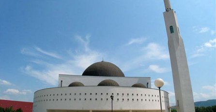 Princess Dževhera Islamic Center