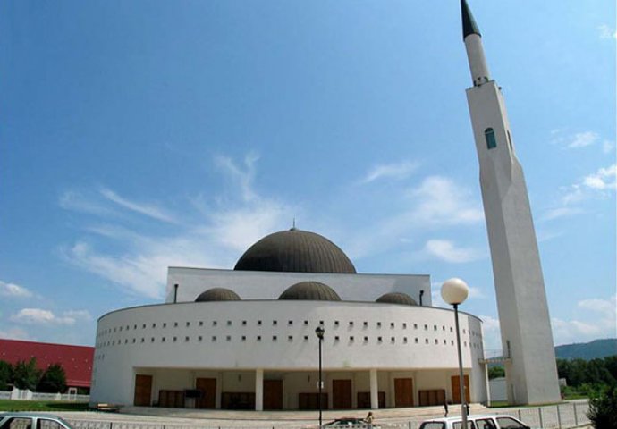 Princess Dževhera Islamic Center