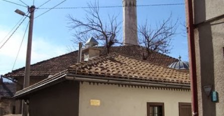White Mosque, Sarajevo