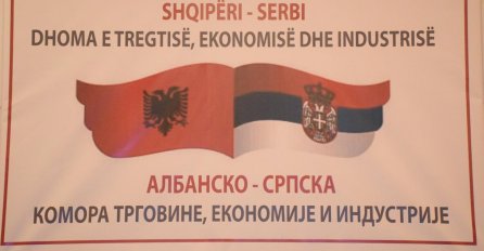 Tirana: Otvorena Albansko-srpska komora trgovine, ekonomije i industrije