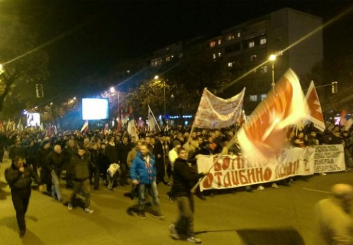 Anti-NATO skup završen čitanjem testamenta Sv. Petra Cetinjskog