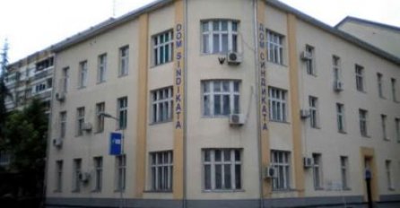 Sindikat pravosuđa RS-a poziva na proteste protiv novog Zakona o radu