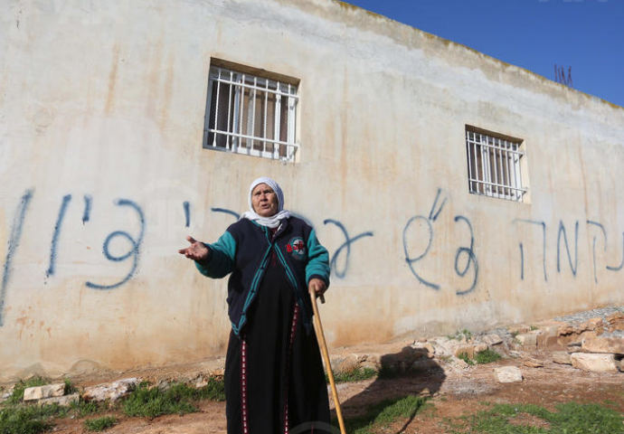 Napad na kuću na Zapadnoj Obali: Palestinsku porodicu spasile komšije