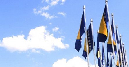 Koordinacija bošnjačkih NVO: Zaustaviti stigmatizaciju Bošnjaka