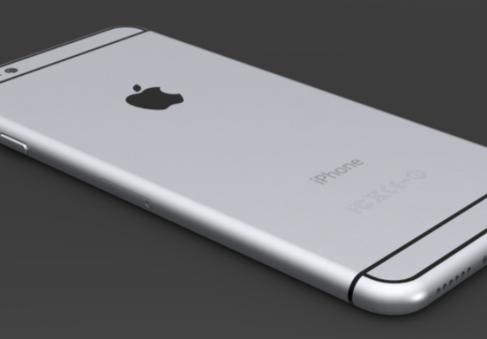 ''Procurile'' informacije: Apple iPhone 7 će biti vodootporan