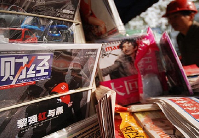 U 2015. u svijetu smrtno stradalo najmanje 109 novinara