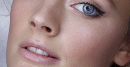 ''Kitten eye'': Novi način šminkanja zavladao modnom scenom!