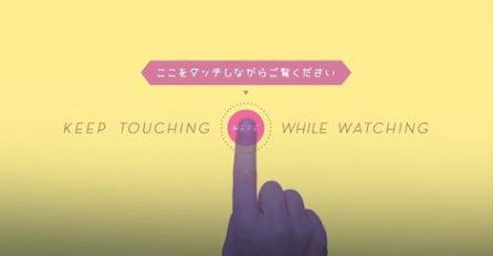 Stavite prst na sredinu ekrana: Ono što slijedi oduševit će vas (VIDEO) 