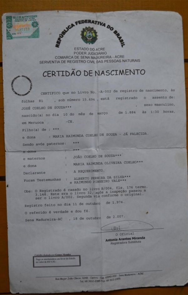 suoza1