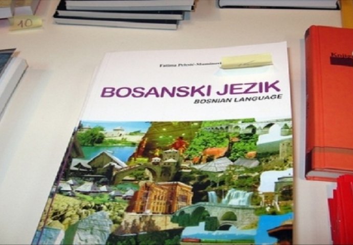 U Srebrenici bošnjačkim đacima u knjižice i dnevnik upisan bosanski jezik