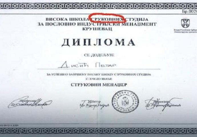 Osuđen za falsifikat: Raskrinkalo ga samo jedno slovo