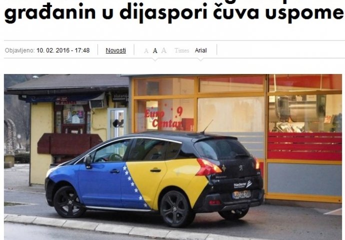 Domovino moja!