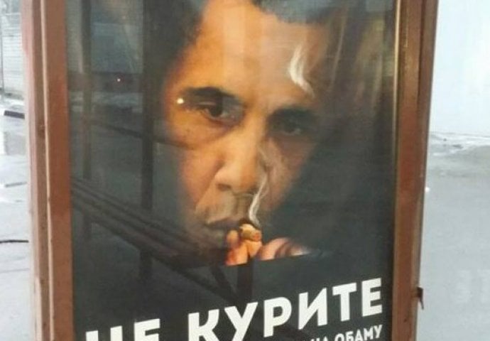 U Moskvi osvanuo skandalozan poster: "Pušenje ubija više ljudi nego Obama"