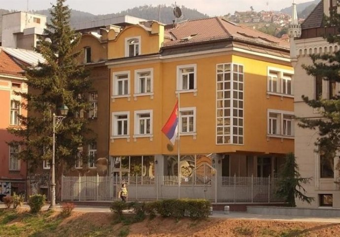 Ambasada Srbije u Sarajevu: Otvorena knjiga žalosti povodom tragedije u Libiji