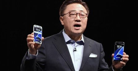 Samsung predstavio Galaxy S7 i Galaxy S7 Edge 